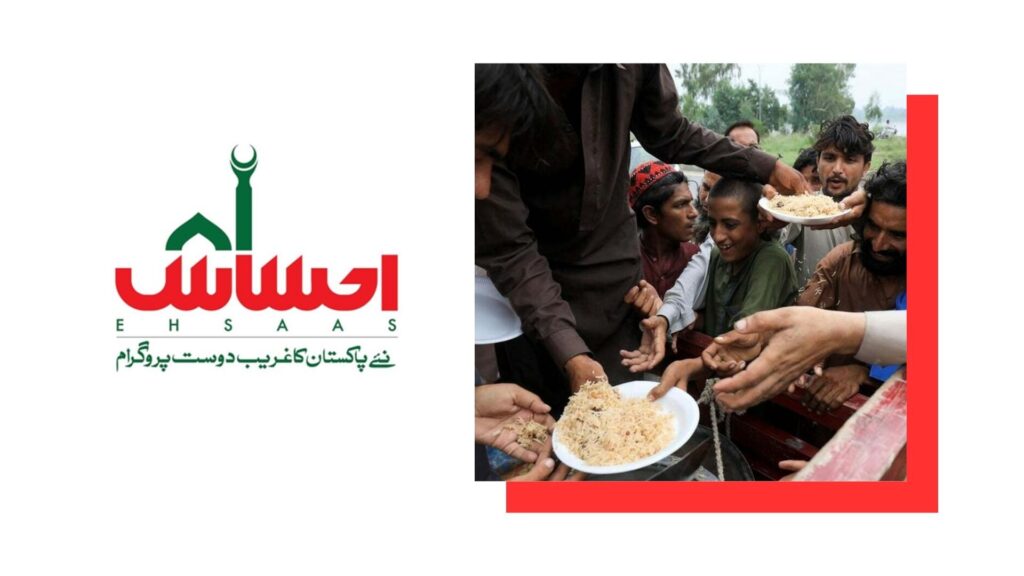 Ehsaas Ration Program