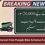 Installment Plan for Interest Free Bike Scheme for Student of Punjab