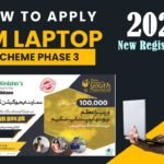 PM Youth Laptop Scheme Phase-III New Registration