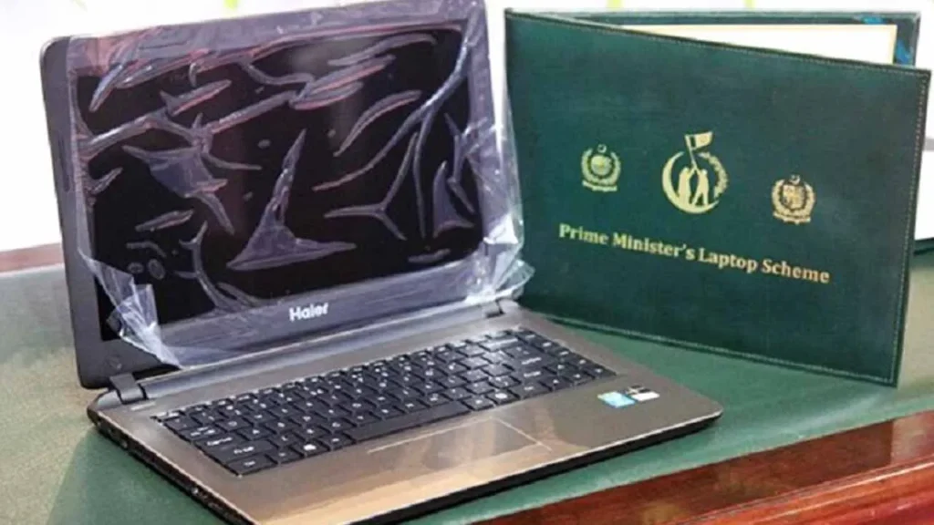 PM's National Laptop Scheme