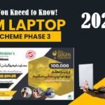 Prime Minister’s Youth Laptop Scheme Phase-III